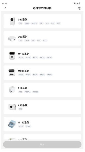 直播吧：国足6日下午飞回杭州 出发前在新加坡进行一次恢复性训练